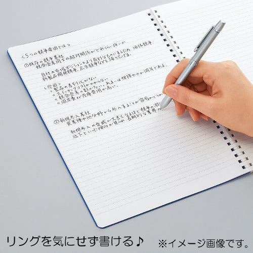Kokuyo Soft Ring Color Notebook