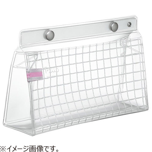 Kokuyo Piiip Pen Case