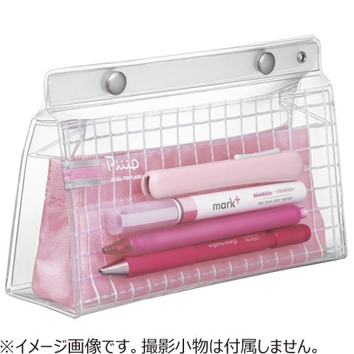 Kokuyo Piiip Pen Case
