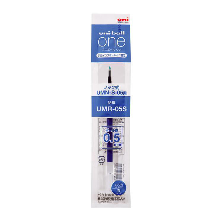 uni-ball one UMR Ink Refill