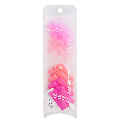 Demi Clip Reuseable Paper Clip (Palette)