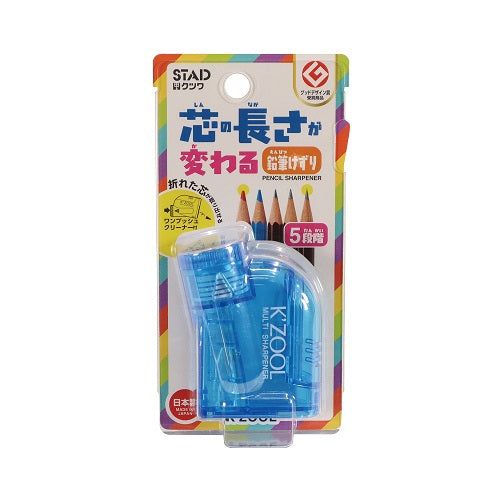 K'ZOOL Pencil Sharpener (Kutsuwa)