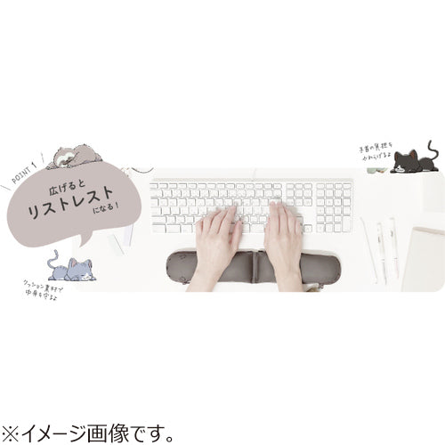 Lilala Cushioned Pen Case / Wrist Rest (Kutsuwa)