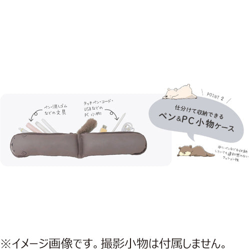 Lilala Cushioned Pen Case / Wrist Rest (Kutsuwa)