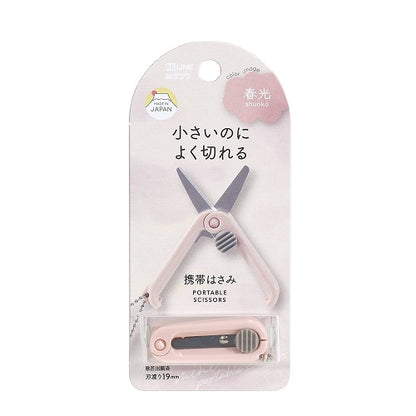クツワ タイニーポータブルシザーズ