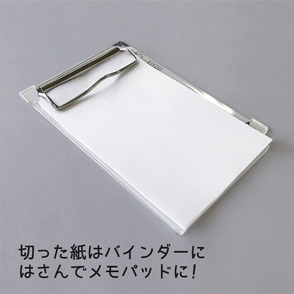 Yonbun Cut Paper Cutter Guide Clipboard (Kutsuwa)