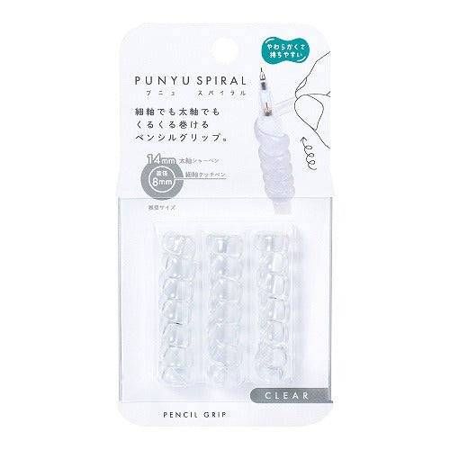 Kutsuwa Punyu Spiral RB033 - Clear