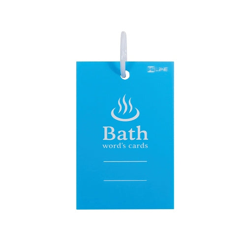 Kutsuwa Bath Box (Large) SC241 - Light Blue