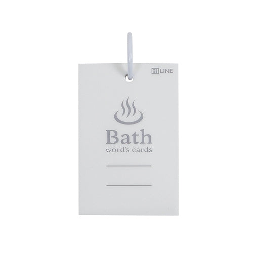 Bath Study Cards (Kutsuwa)