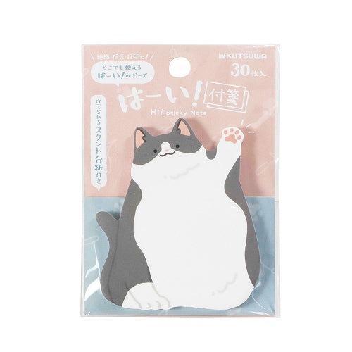 Kutsuwa Hi! Sticky Notes SC242 - Bicolor Cat (Hachiware)