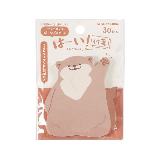Hi! Animal Sticky Notes (Kutsuwa)