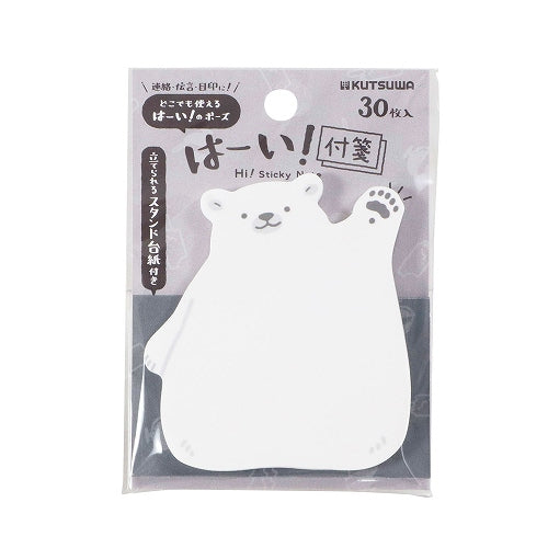 Hi! Animal Sticky Notes (Kutsuwa)