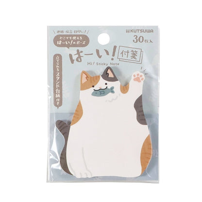 Hi! Animal Sticky Notes (Kutsuwa)