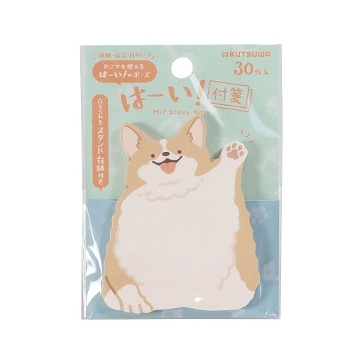 Hi! Animal Sticky Notes (Kutsuwa)