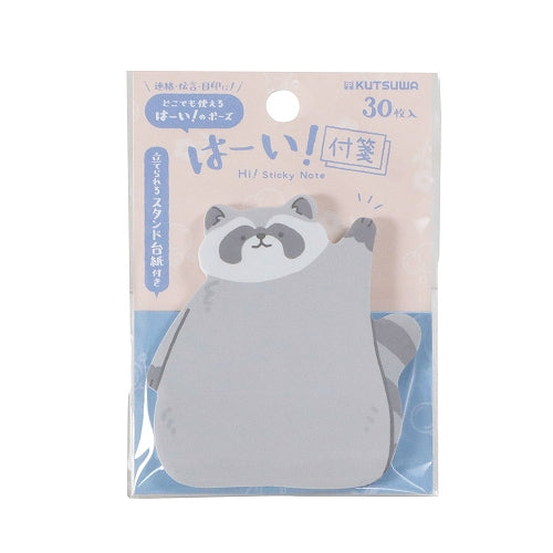 Hi! Animal Sticky Notes (Kutsuwa)