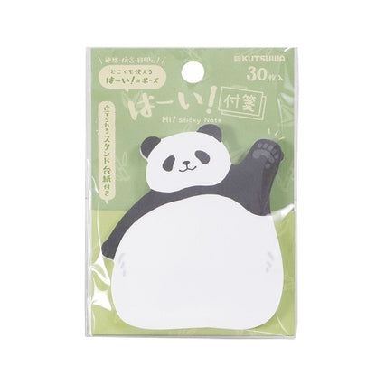 Hi! Animal Sticky Notes (Kutsuwa)