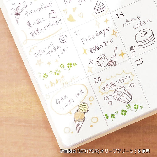 Rolling Stamp Pen (Kutsuwa)