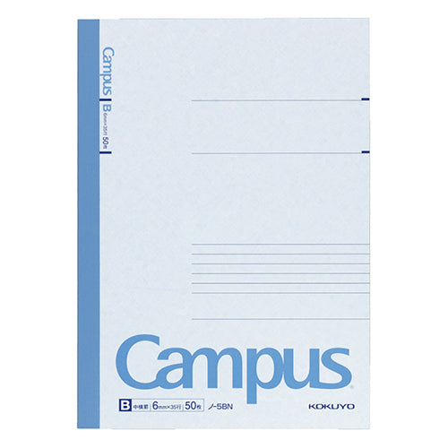 Kokuyo Campus Flat Standard Notebook