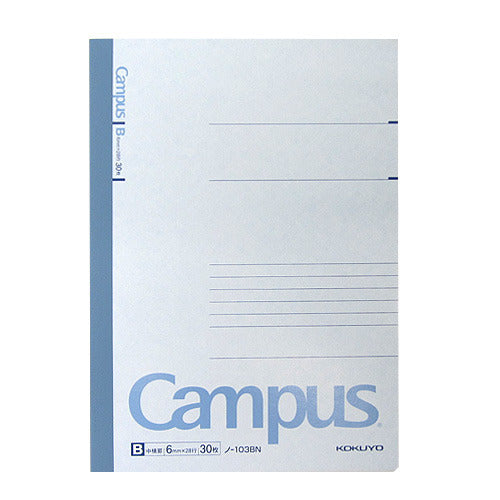 Kokuyo Campus Flat Standard Notebook