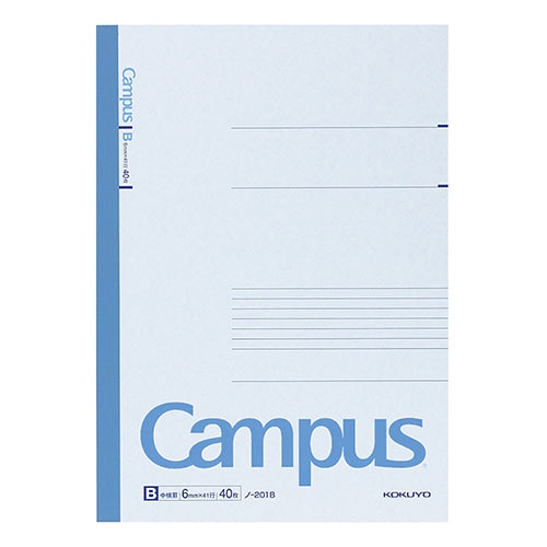 Kokuyo Campus Flat Standard Notebook