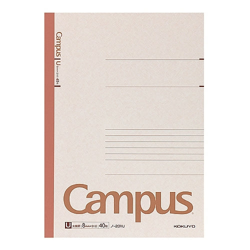 Kokuyo Campus Flat Standard Notebook