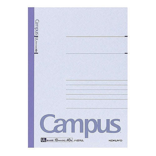 Kokuyo Campus Flat Standard Notebook