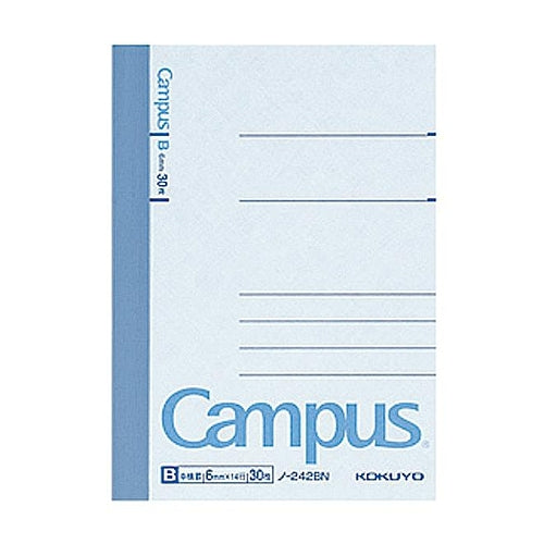 Kokuyo Campus Flat Standard Notebook