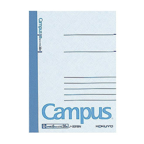 Kokuyo Campus Flat Standard Notebook