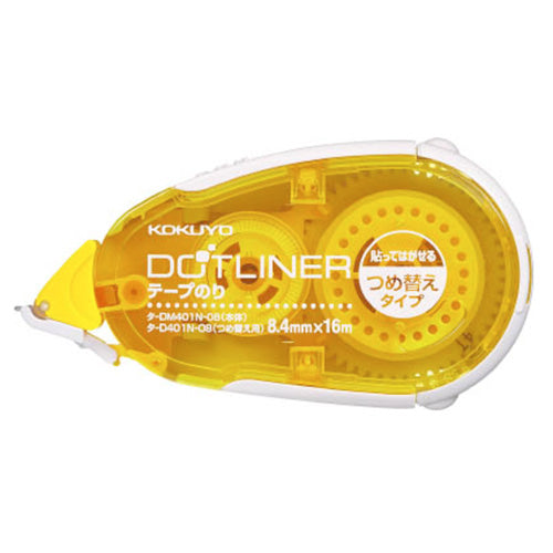 KOKUYO Dot Liner Tape Glue - None