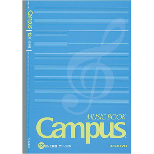Kokuyo Music Notebook (Cut-off, Thread Binding) 12-stave Staff Paper - None