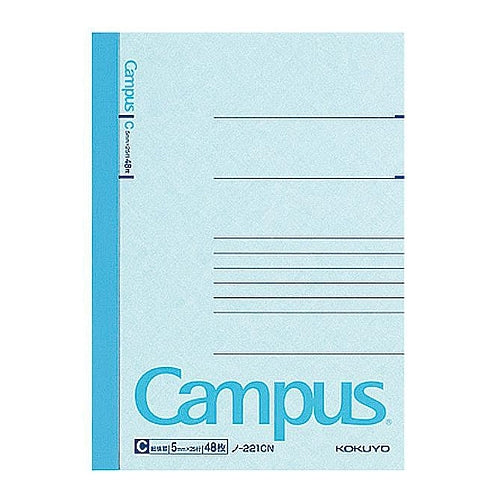 Kokuyo Campus Flat Standard Notebook