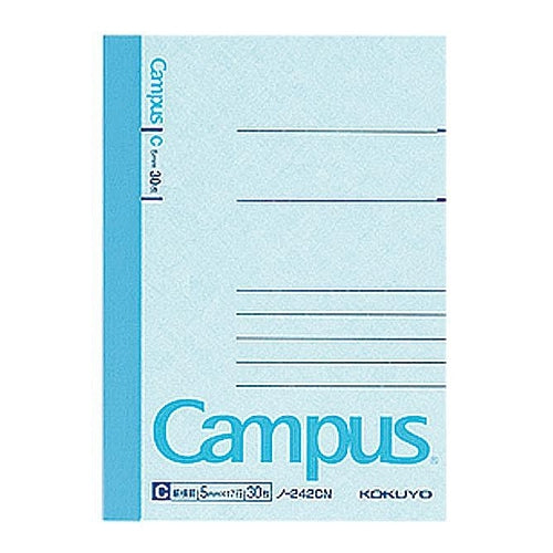 Kokuyo Campus Flat Standard Notebook