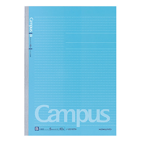 Kokuyo Campus Flat Standard Notebook