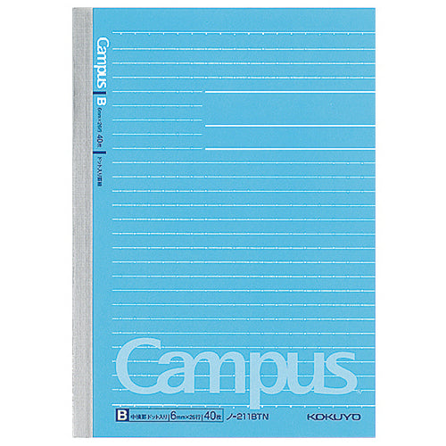 Kokuyo Campus Flat Standard Notebook