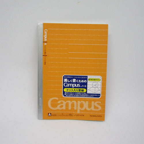 Kokuyo Campus Flat Standard Notebook