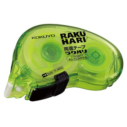 Kokuyo Double-Sided Rakuhari Tape Glue