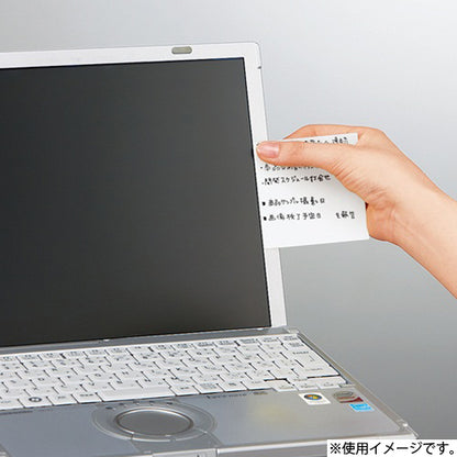 Kokuyo Double-Sided Rakuhari Tape Glue