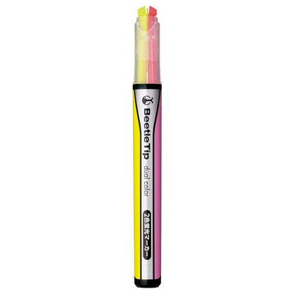Kokuyo Dual Color Highlighter - None
