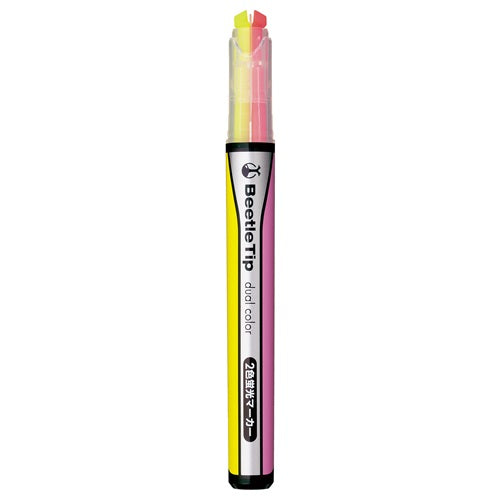 Kokuyo Dual Color Highlighter - None