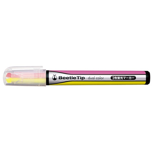 Kokuyo Dual Color Highlighter