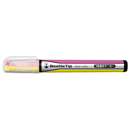 Kokuyo Dual Color Highlighter