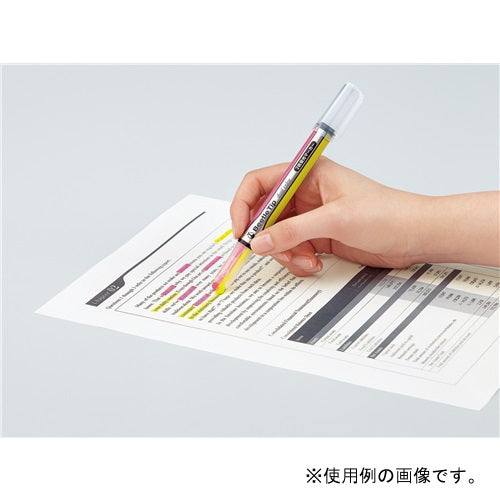 Kokuyo Dual Color Highlighter