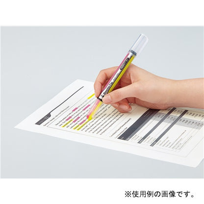 Kokuyo Dual Color Highlighter