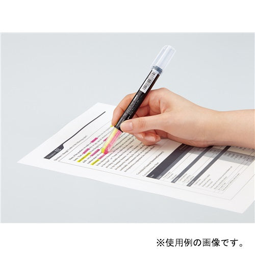 Kokuyo Dual Color Highlighter
