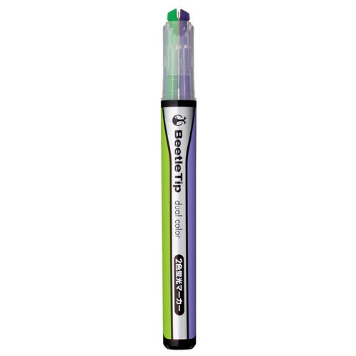Kokuyo Dual Color Highlighter