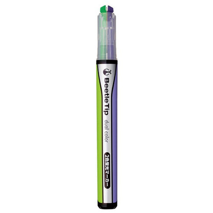Kokuyo Dual Color Highlighter