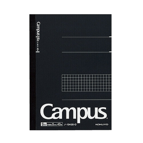 Kokuyo Adult Campus Notebook A5 - None