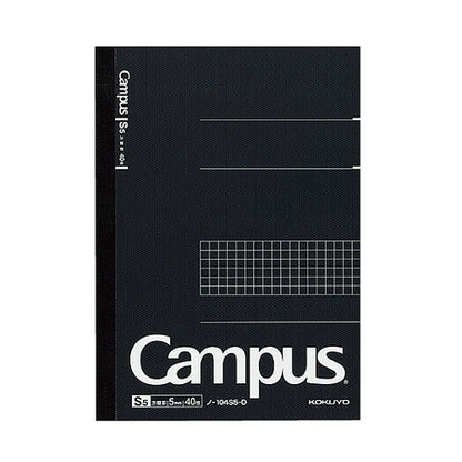 Kokuyo Adult Campus Notebook A5 - None