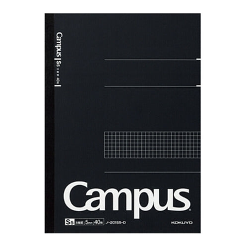 Kokuyo Campus Notebook for Adults A4 40 Sheets - None