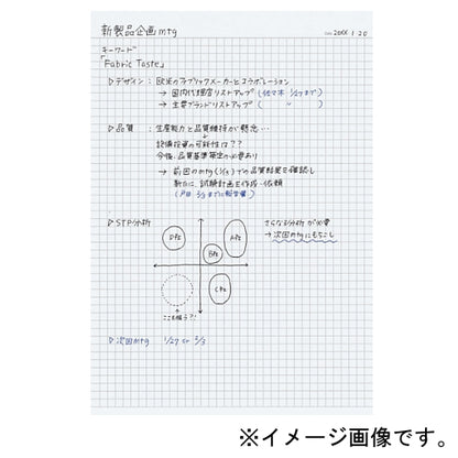 Kokuyo Campus Notebook for Business - Flat Type